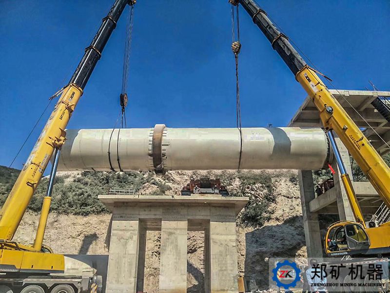 山西晉中壽陽年產10萬噸活性氧化鈣生產線