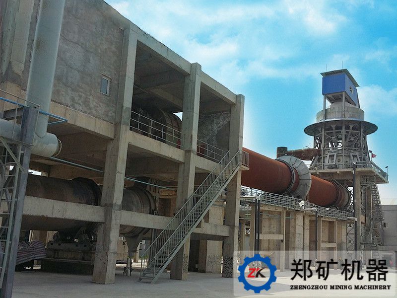 陜西公司金屬鎂項目