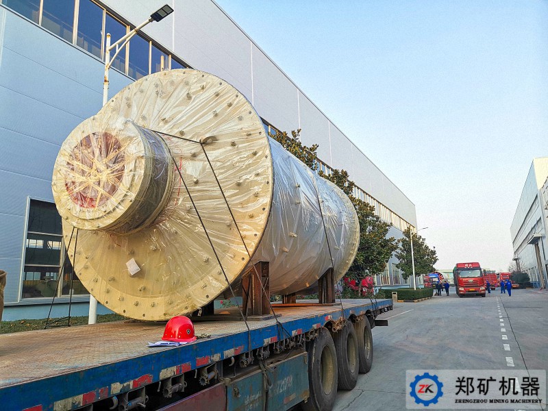 新疆西爾艾力國際物流公司?2.4x4.75m球磨機項目